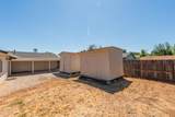 1416 Arizona Street - Photo 31