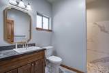 13255 Circle Drive - Photo 26