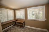 21370 Wilcox Road - Photo 21
