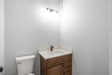 1550 Aubrey Court - Photo 20