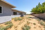 1550 Aubrey Court - Photo 41