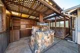 1654 El Dorado Way - Photo 16