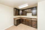 525 Main Street - Photo 20