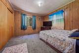260 Estabrook Lane - Photo 13