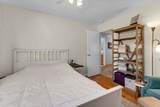 1394 Mistletoe Lane - Photo 8