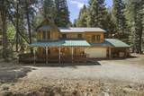 34540 Twin Cedars Road - Photo 2