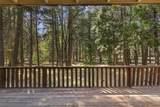 34540 Twin Cedars Road - Photo 33