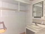 210 Walker Creek Road - Photo 25