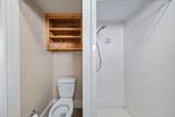 2405 Butte Street - Photo 16