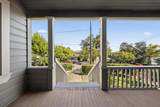 2405 Butte Street - Photo 5