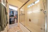 22134 Oak Run Place - Photo 19