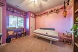 22134 Oak Run Place - Photo 9