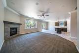 6347 Oxbow Street - Photo 12