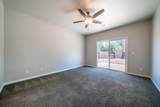 6347 Oxbow Street - Photo 15