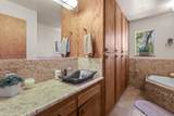 18760 Reeds Creek Road - Photo 22