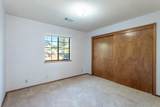 1756 Mary Lake Drive - Photo 18