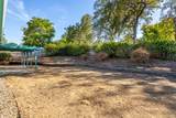 1756 Mary Lake Drive - Photo 25
