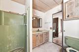 11961 Cedar Tree Lane - Photo 11