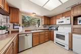 311 Reservoir Road - Photo 10