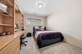 311 Reservoir Road - Photo 19
