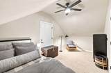 27591 Whitmore Road - Photo 34