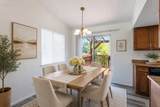 5335 Stonethrow Court - Photo 10