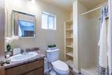 4053 Cirrus Street - Photo 11