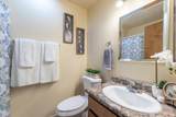 4053 Cirrus Street - Photo 7