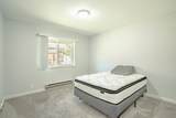635 Cameron Way - Photo 21