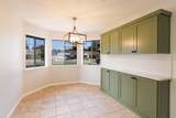 5875 Farm House Lane - Photo 19