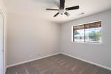 5875 Farm House Lane - Photo 23