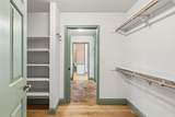 1765 Gold Hills Drive - Photo 42