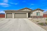 4022 Acadia Place - Photo 1