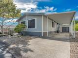 977 Tuberose Trail - Photo 4