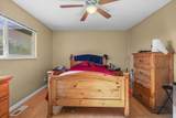 1556 Minor Street - Photo 11