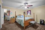 1556 Minor Street - Photo 15