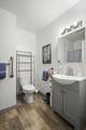 1556 Minor Street - Photo 20