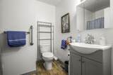 1556 Minor Street - Photo 21