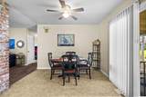 1556 Minor Street - Photo 8