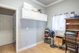 2037 Pine Street - Photo 7