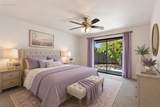 1060 Dara Court - Photo 12