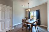 1720 Douglass Street - Photo 4