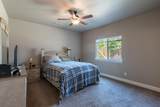 1720 Douglass Street - Photo 5