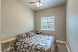 1720 Douglass Street - Photo 7