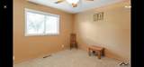 125 Howell Avenue - Photo 12