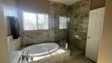 208 Viking Court - Photo 15
