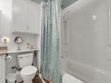 1541 Lewiston Road - Photo 20