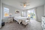1130 Bingham Drive - Photo 16