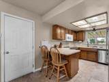 3212 Ark Way - Photo 12