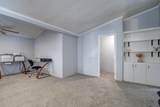 350 Gilmore Road - Photo 17